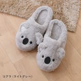ルームシューズ レディース スリッパ | shop kilakila | 詳細画像14