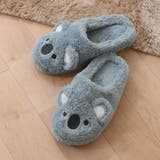コアラ(ブルーグリーン) | ルームシューズ レディース スリッパ | shop kilakila
