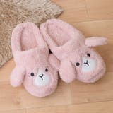 うさぎ(ピンク) | ルームシューズ レディース スリッパ | shop kilakila