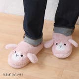 ルームシューズ レディース スリッパ | shop kilakila | 詳細画像15