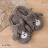 ルームシューズ レディース スリッパ | shop kilakila | 詳細画像16