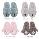 ルームシューズ レディース スリッパ | shop kilakila | 詳細画像3