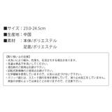ルームシューズ レディース スリッパ | shop kilakila | 詳細画像4