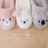 ルームシューズ レディース スリッパ | shop kilakila | 詳細画像5