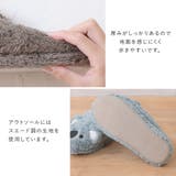 ルームシューズ レディース スリッパ | shop kilakila | 詳細画像8