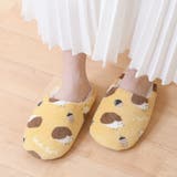 マスタード | ルームシューズ レディース スリッパ | shop kilakila