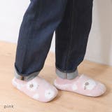 ルームシューズ レディース スリッパ | shop kilakila | 詳細画像15