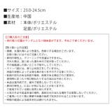 ルームシューズ レディース スリッパ | shop kilakila | 詳細画像3