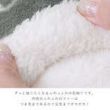 ルームシューズ レディース スリッパ | shop kilakila | 詳細画像5