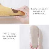 ルームシューズ レディース スリッパ | shop kilakila | 詳細画像7