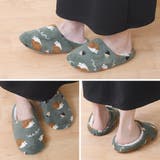 ルームシューズ レディース スリッパ | shop kilakila | 詳細画像8