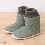 ルームブーツ ルームシューズ レディース | shop kilakila | 詳細画像10