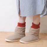 ベージュ | ルームブーツ ルームシューズ レディース | shop kilakila