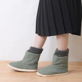 カーキ | ルームブーツ ルームシューズ レディース | shop kilakila