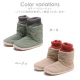 ルームブーツ ルームシューズ レディース | shop kilakila | 詳細画像2