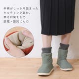 ルームブーツ ルームシューズ レディース | shop kilakila | 詳細画像5