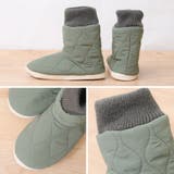 ルームブーツ ルームシューズ レディース | shop kilakila | 詳細画像8