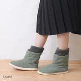 ルームブーツ ルームシューズ レディース | shop kilakila | 詳細画像9