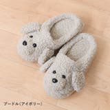 ルームシューズ レディース スリッパ | shop kilakila | 詳細画像10