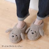 ルームシューズ レディース スリッパ | shop kilakila | 詳細画像12