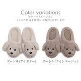 ルームシューズ レディース スリッパ | shop kilakila | 詳細画像2