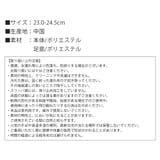 ルームシューズ レディース スリッパ | shop kilakila | 詳細画像3