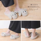 ルームシューズ レディース スリッパ | shop kilakila | 詳細画像6