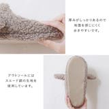 ルームシューズ レディース スリッパ | shop kilakila | 詳細画像7