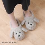 ルームシューズ レディース スリッパ | shop kilakila | 詳細画像9