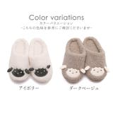 ルームシューズ レディース スリッパ | shop kilakila | 詳細画像2