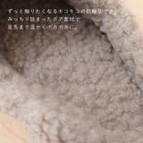 ルームシューズ レディース スリッパ | shop kilakila | 詳細画像5