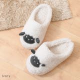 ルームシューズ レディース スリッパ | shop kilakila | 詳細画像9