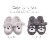 ルームシューズ レディース スリッパ | shop kilakila | 詳細画像2 