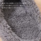 ルームシューズ レディース スリッパ | shop kilakila | 詳細画像5 