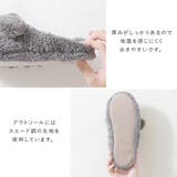 ルームシューズ レディース スリッパ | shop kilakila | 詳細画像6 