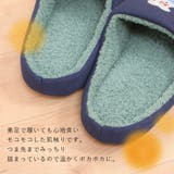 ルームシューズ レディース スリッパ | shop kilakila | 詳細画像5 