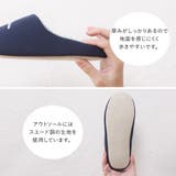 ルームシューズ レディース スリッパ | shop kilakila | 詳細画像6 