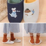 ルームシューズ レディース スリッパ | shop kilakila | 詳細画像7 