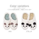ルームシューズ レディース スリッパ | shop kilakila | 詳細画像2