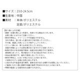 ルームシューズ レディース スリッパ | shop kilakila | 詳細画像3