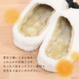 ルームシューズ レディース スリッパ | shop kilakila | 詳細画像5
