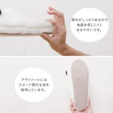 ルームシューズ レディース スリッパ | shop kilakila | 詳細画像6