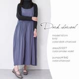 2021秋新作 ニット レディース | shop kilakila | 詳細画像13