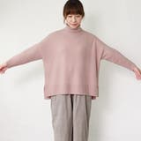 2021秋新作 ニット レディース | shop kilakila | 詳細画像14