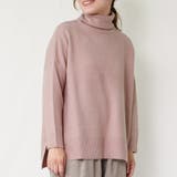 スモークピンク | 2021秋新作 ニット レディース | shop kilakila