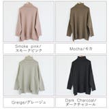 2021秋新作 ニット レディース | shop kilakila | 詳細画像2