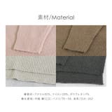 2021秋新作 ニット レディース | shop kilakila | 詳細画像20