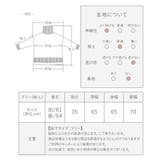 2021秋新作 ニット レディース | shop kilakila | 詳細画像3