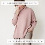 2021秋新作 ニット レディース | shop kilakila | 詳細画像7
