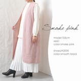 ジレ ロング レディース | shop kilakila | 詳細画像10